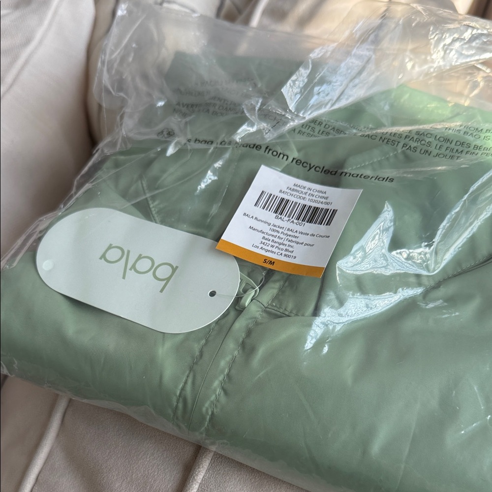 Bala Mint Green Windbreaker